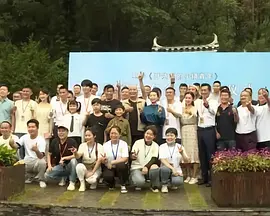 轻轻草在线视频